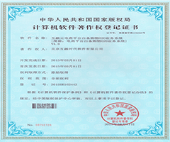 電商平臺白條購物O2O業務系統